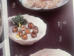 -纯味斑鱼府(中海环宇荟店)