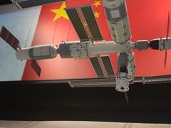 -中国航天博物馆