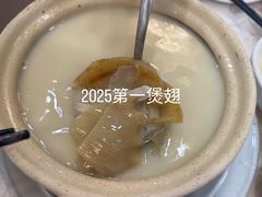 -凤城礼记鱼翅海鲜酒家(新马路总店)