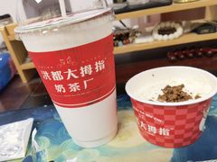 -洪都大拇指(洪都店)