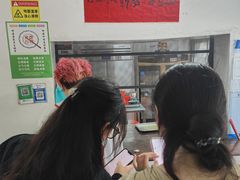 -珍记海鲜粥·海鲜粉