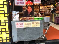 -澳门十六浦索菲特大酒店