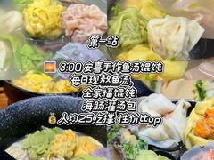 -日照海滨国家森林公园