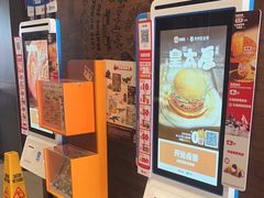 -汉堡王(上海凌云壹街坊店)