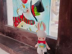 -月迷津渡(吾悦国际店)