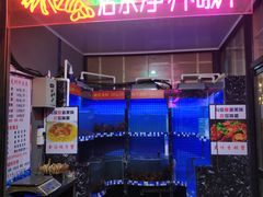 水产区-指爱龙虾(金杨路总店)