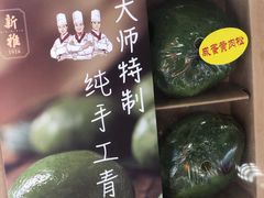 -新雅粤菜馆(南京东路店)