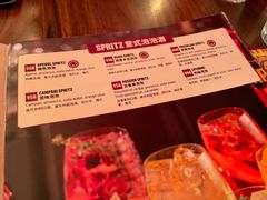 -BOTTEGA意库(中骏世界城店)