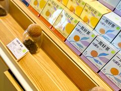 -奈雪的茶(振华商厦店)