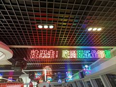 -船长9号·精致湖北菜(江滩店)