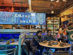 -琥珀川糟粕醋火锅(慈云寺店)
