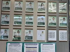 -半岛宠物医院24小时(西派城店)