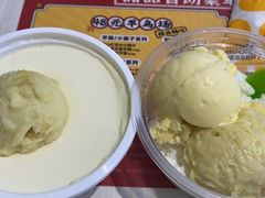 -满记甜品(金融街店)