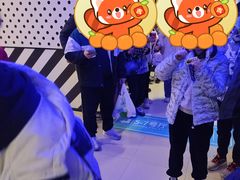 -幸福蓝海国际影城(崇安寺T12店)