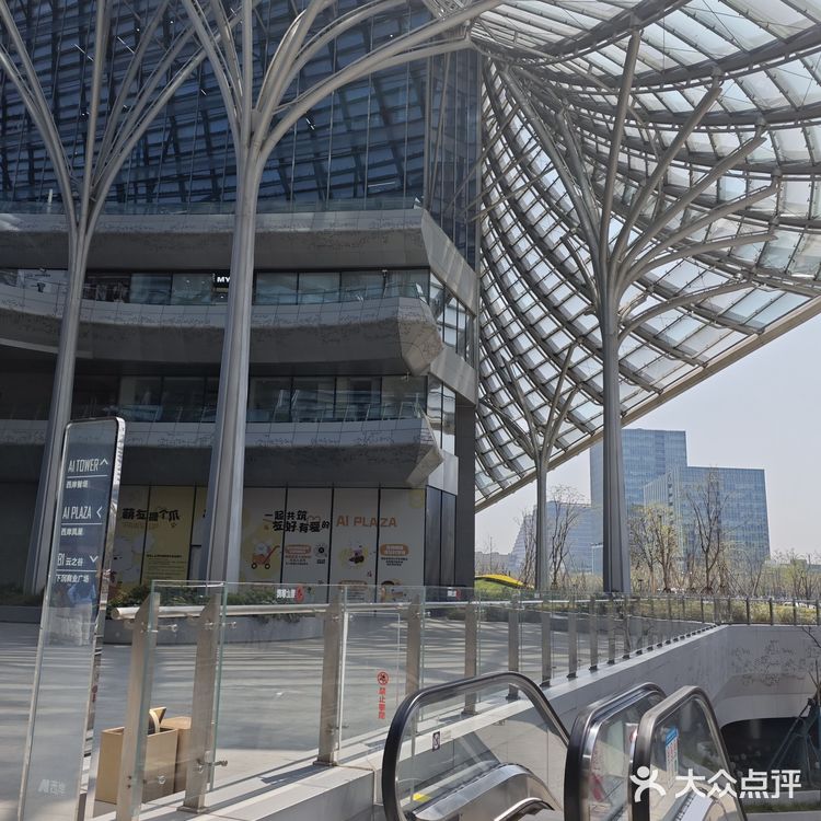 不辣不欢的一顿饭！