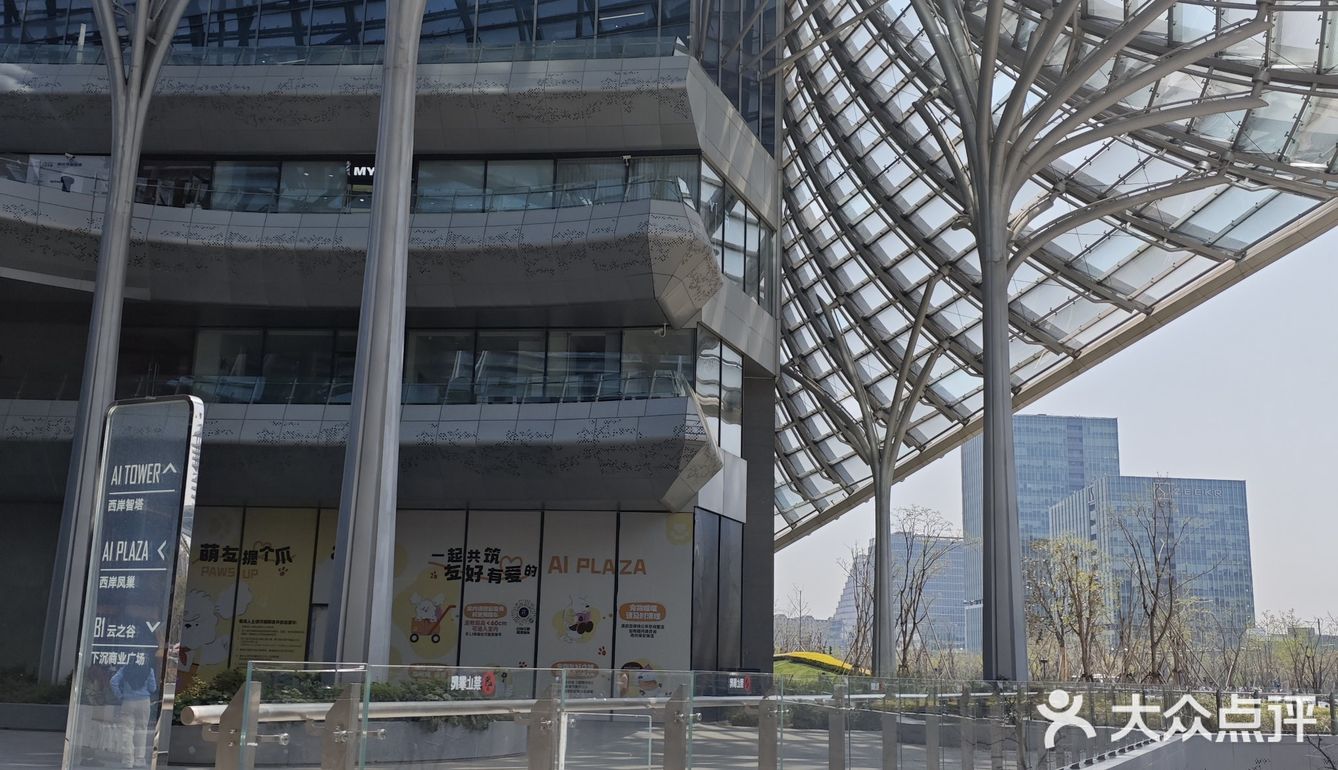 不辣不欢的一顿饭！