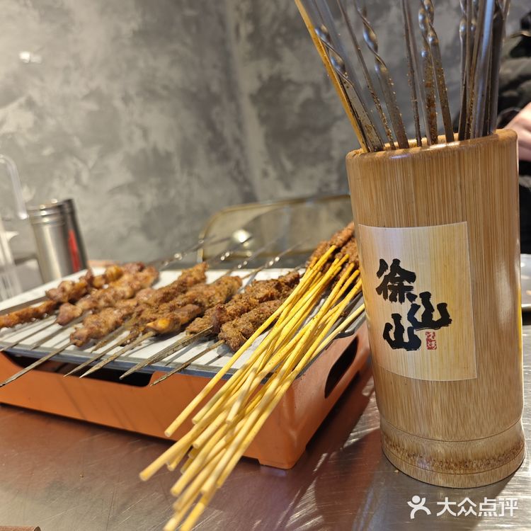 🍖深夜撸串圣地!徐山山烧烤绝绝子🍖