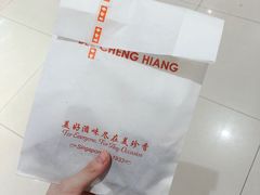 -美珍香(东方宝泰店)