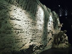 -沈阳“九·一八”历史博物馆