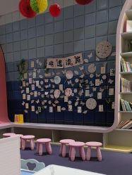 -奈尔宝·儿童乐园·亲子餐厅(华采天地店)