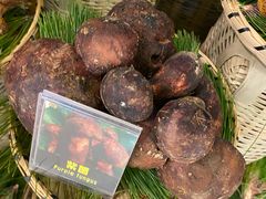 -菌彩云南野生菌火锅(呈贡七彩云南第壹城店)