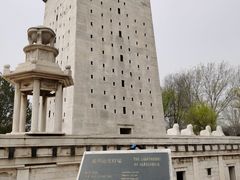 -北京世界公园
