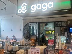 -gaga(深圳南山益田假日广场店)