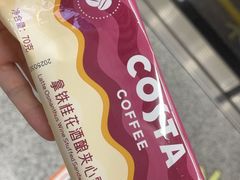 -魏客咖啡(中铁中心店)