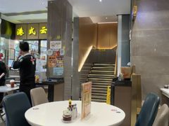-香港新发烧腊茶餐厅(水围店)