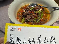 -炉忆家宴(京东店)
