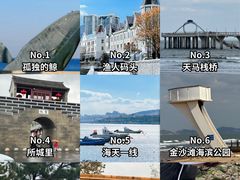 -东辰望海鱼码头·海鲜餐厅