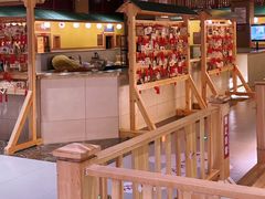 -大江户·温泉洗浴(浑南店)