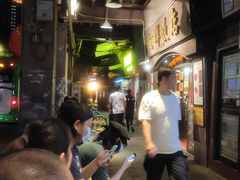 -粤·向群饭店(龙津东路总店)