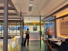 -北李·海肠捞饭·大连菜(望京凯德MALL店)