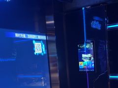 -温莎KTV(国贸店)