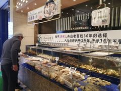 -高佳庄·舟山海鲜(海景旗舰店)