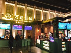 -万达影城 (甘井子万达广场IMAX店)