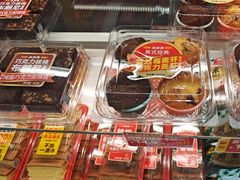 -味多美蛋糕(六里桥店)