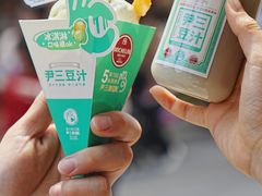 -尹三豆汁(前门旗舰店)