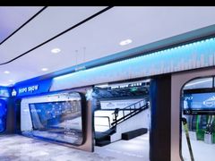 -Hopo Snow 城市滑雪空间(来福士广场购物中心店)