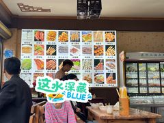 -老建水鸡脚王(翰林街店)