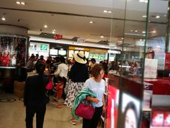 -日上免税店(三径路t3店)