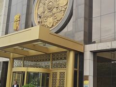 -翠清酒家(万丰路店)