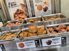 -宜家·瑞典风味餐厅(烟台路店)