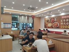 -庆丰包子铺(西单店)