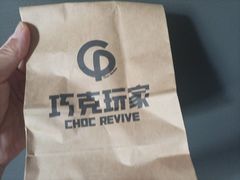 -北京王府井银泰in88