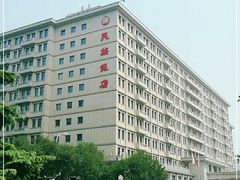 -民族饭店-四季餐厅