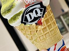 -DQ·蛋糕·冰淇淋(合生汇店)