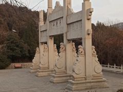 -千佛山风景名胜区