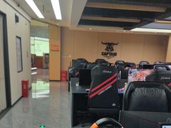 -开普墩Captain网咖俱乐部